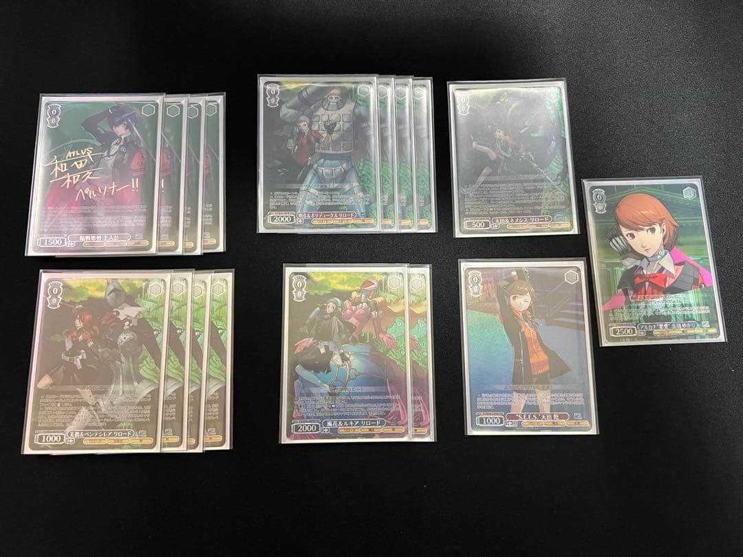 [限定特価]ヴァイスシュヴァルツ ペルソナ フルレア