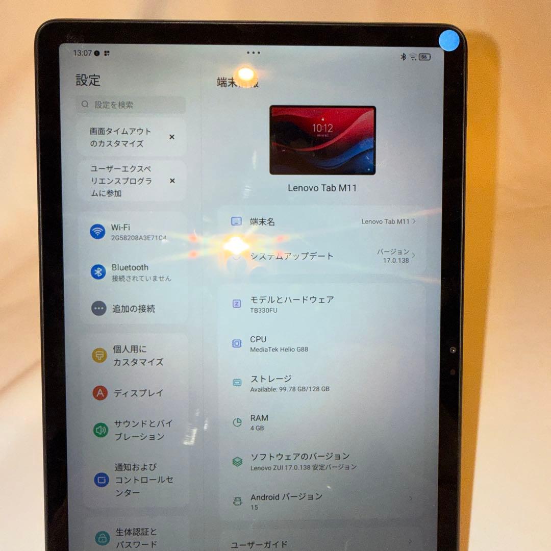 元箱　美品　Lenovo Tab B11 128GB Android 17