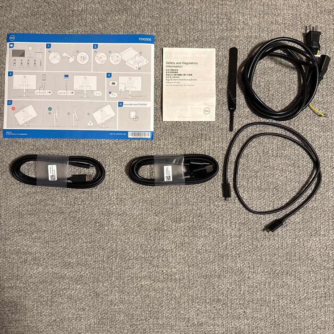 DELL モニター P2423DE 23.8 QHD USB-C