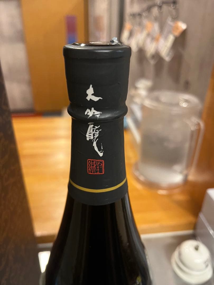日本酒　黒龍 しずく 大吟醸 1800ml