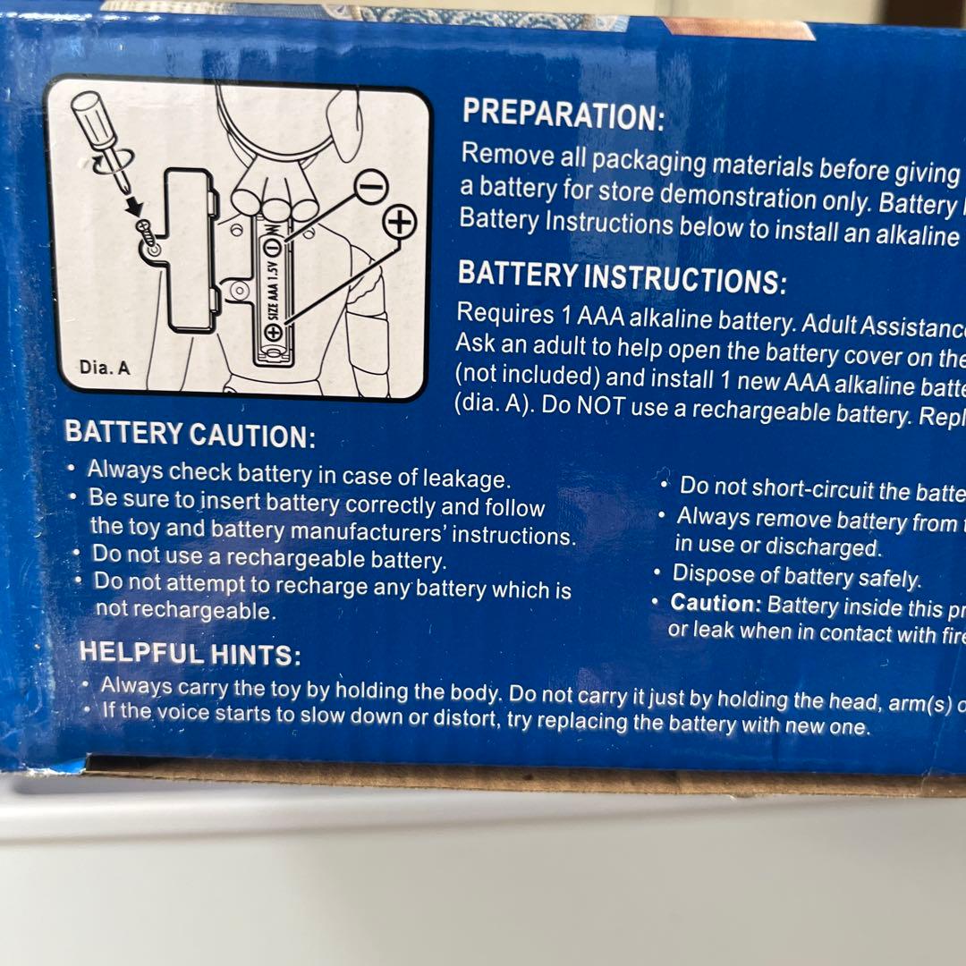 トイストーリー4 ボーピープ　2019年　THINK WAY TOYS