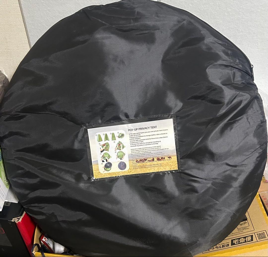 【新品未使用】簡易トイレセット ダブルサイズテント 凝固剤 処理袋付 防災トイレ