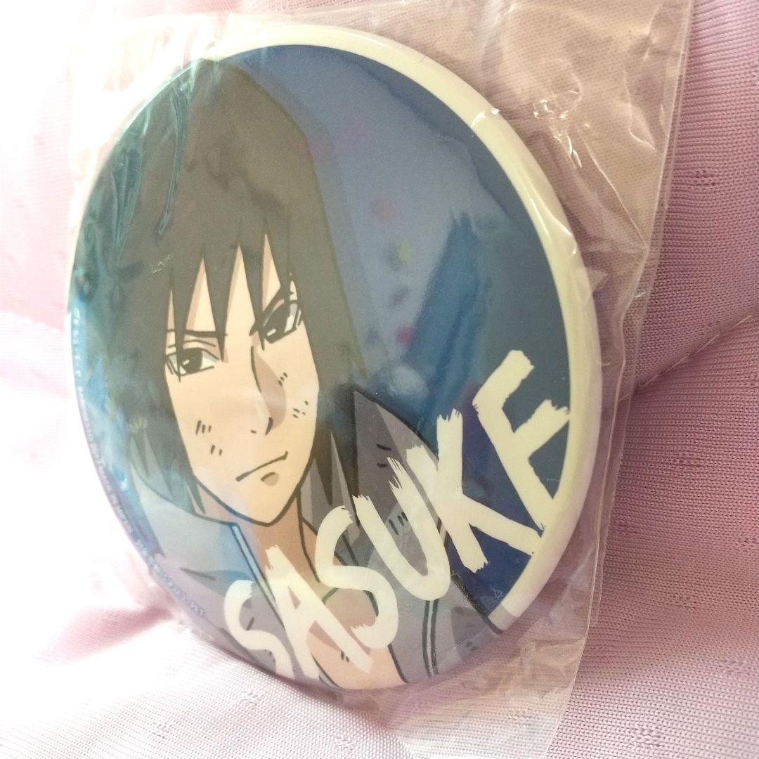 新品NARUTO セガ プライズ 缶バッジ うちはサスケ　BORUTO