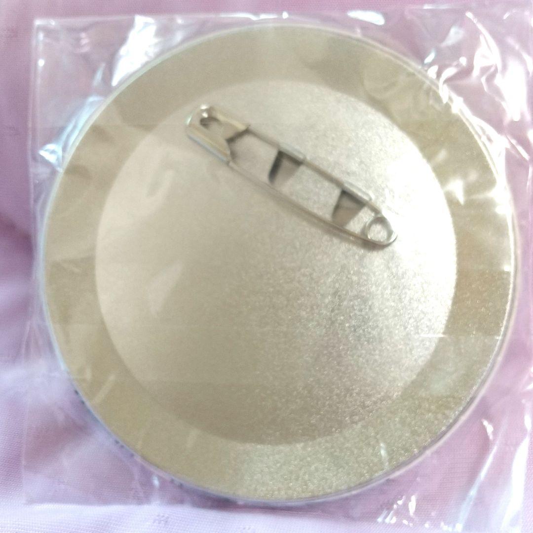 新品NARUTO セガ プライズ 缶バッジ うちはサスケ　BORUTO