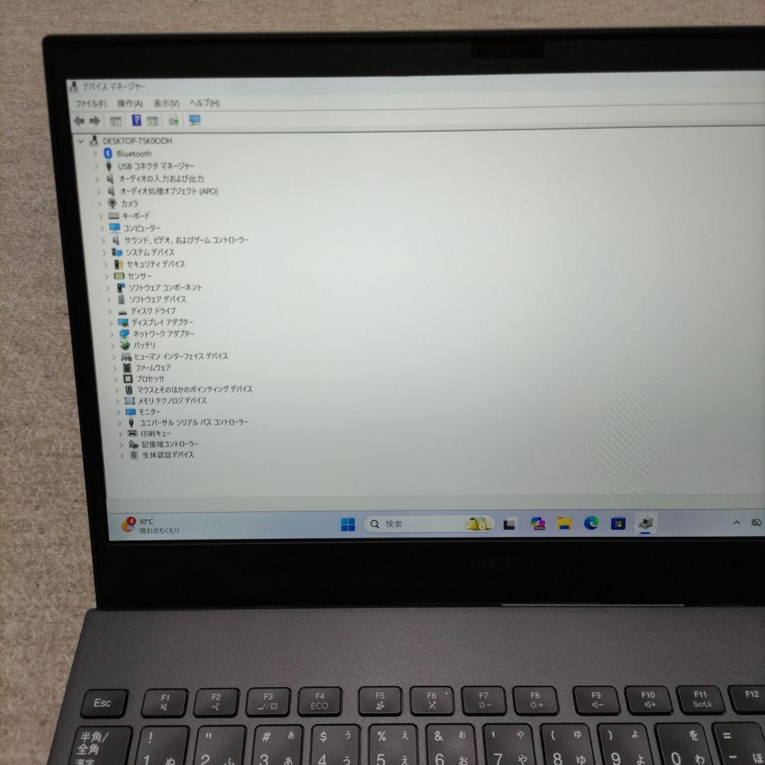 第10世代 NEC VersaPro VKT16/G7 Core i5 NVMe