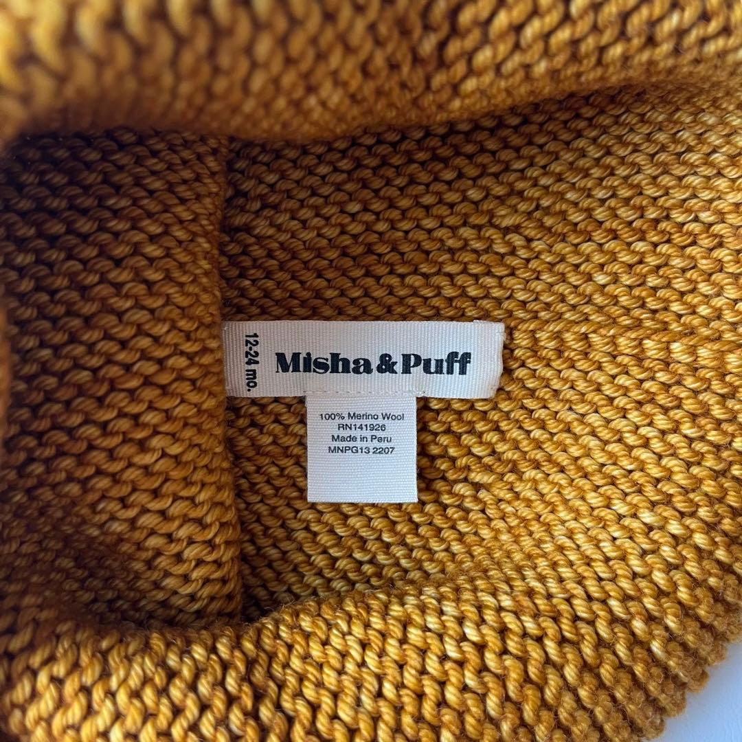 【美品】misha&puff garterhat ニット帽
