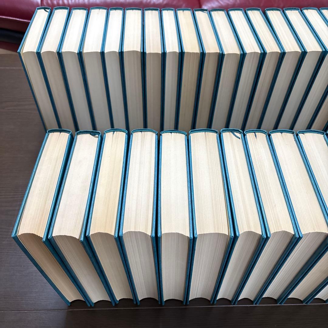 講談社 世界文学全集 全38巻