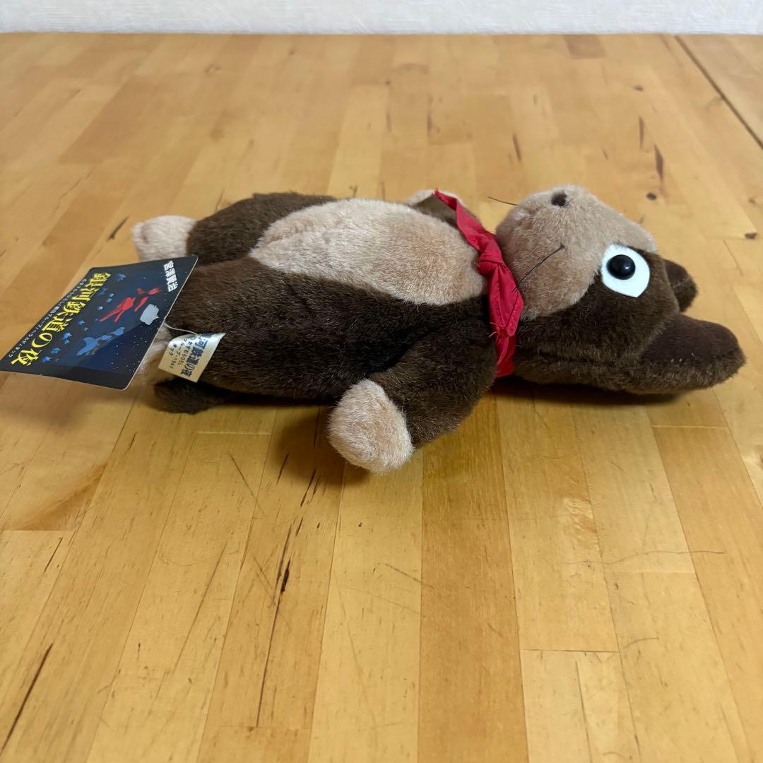 銀河鉄道の夜　ザネリ　ぬいぐるみ　宮沢賢治　宮澤　人形　ねこ　猫　レトロ　(m