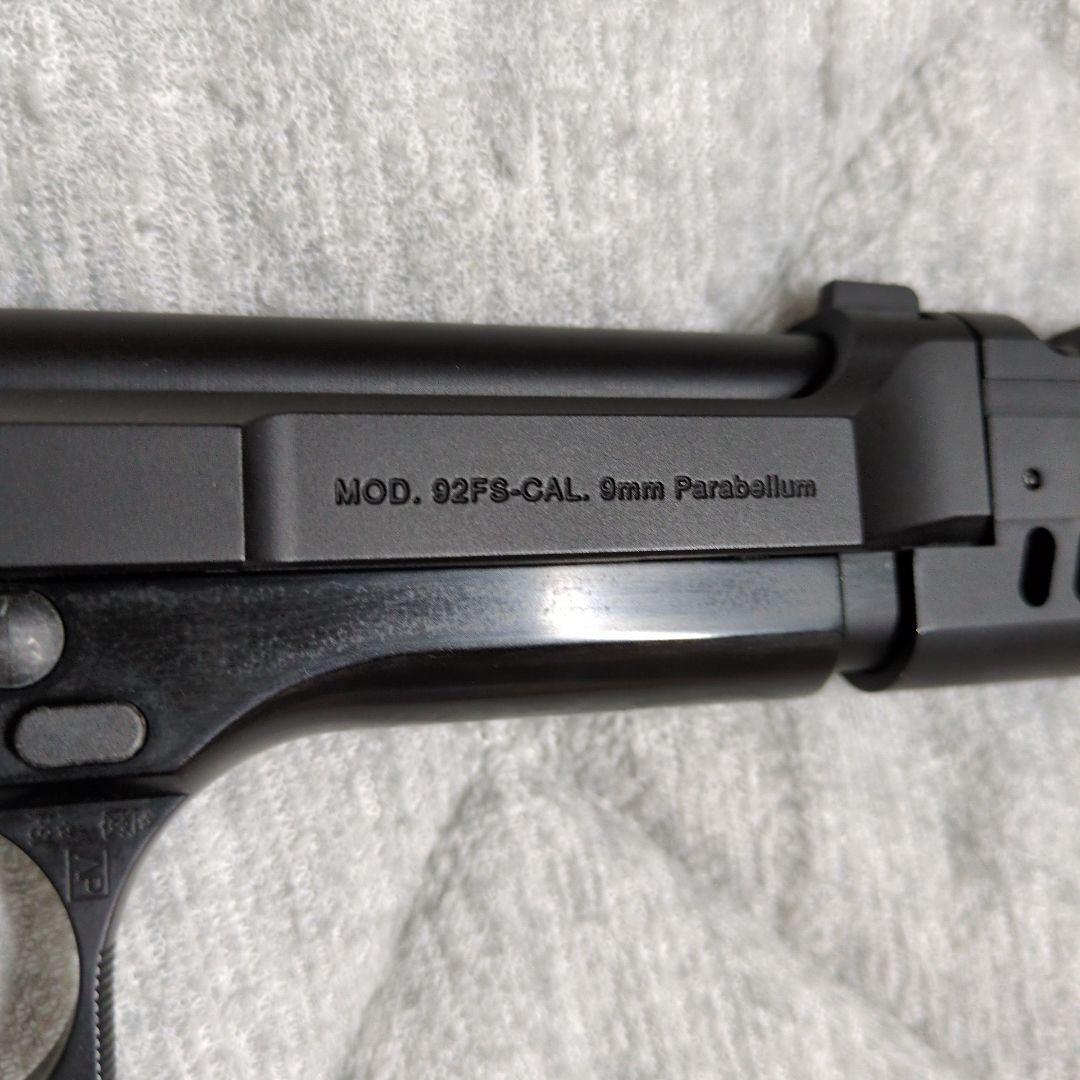 東京マルイM92F改