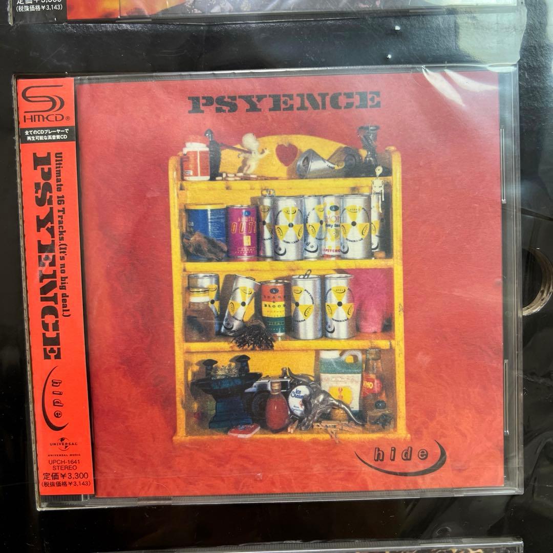 希少★hide キャンバスCD SPIRIT 限定品　CD未開封