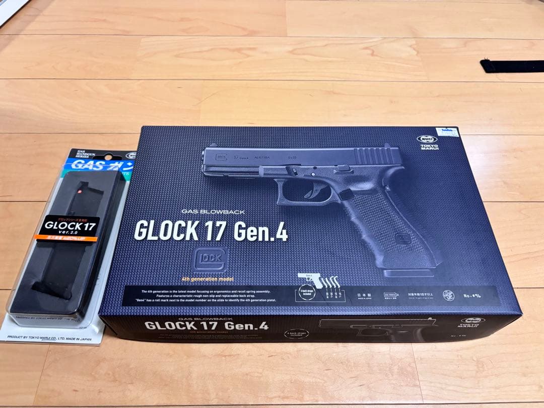東京マルイ　GLOCK 17 Gen.4 ガスブローバック