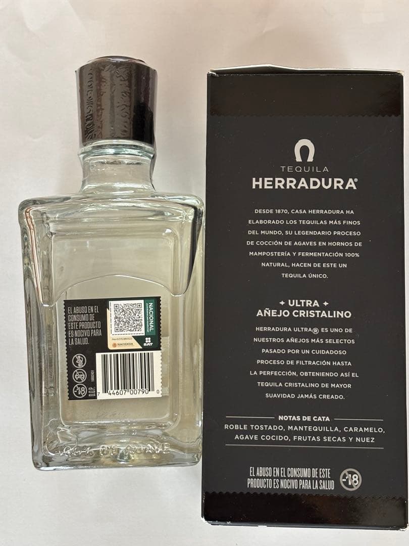 HERRADURA アネホ・クリスタリーノ 700ml