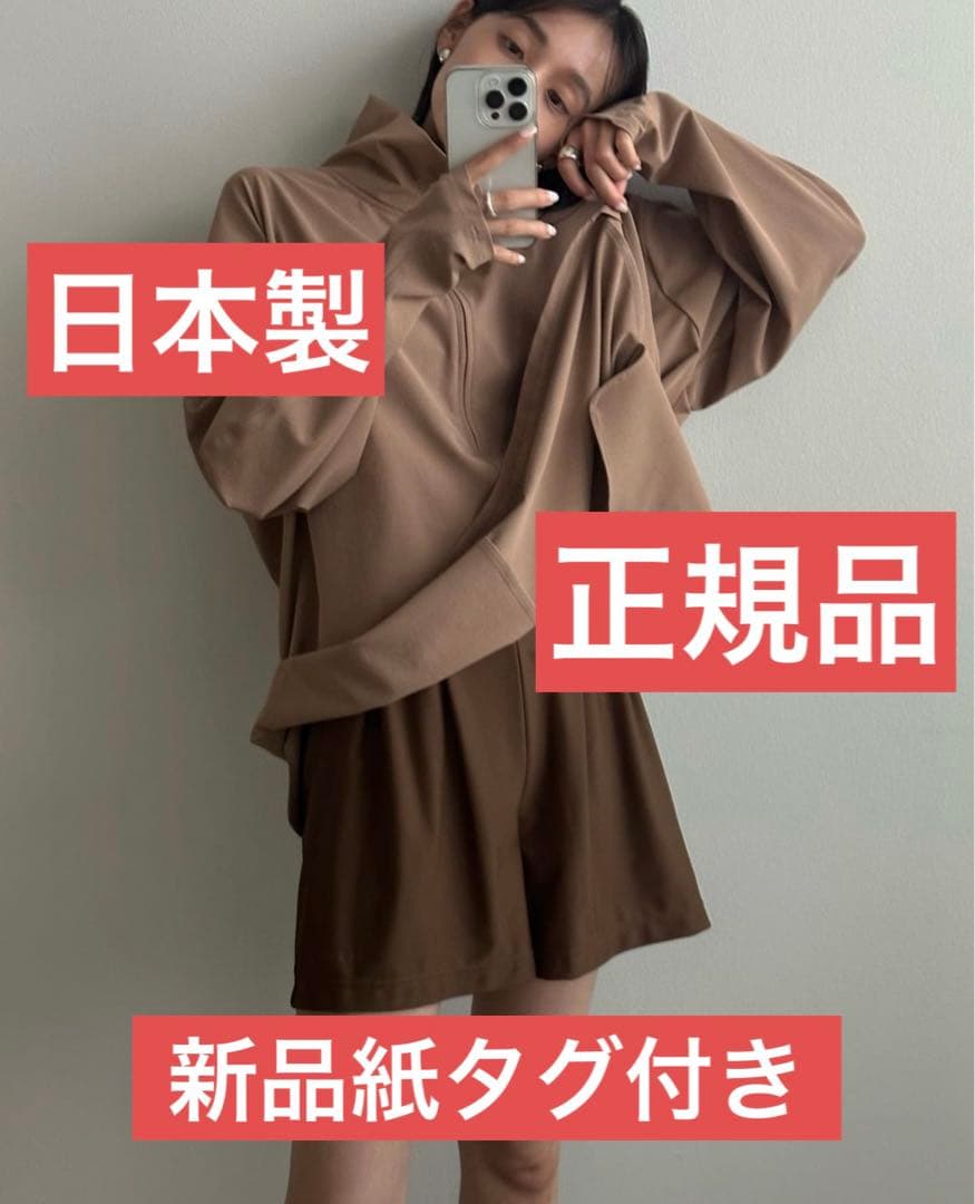 クラネ正規品❗️日本製新品紙タグ付き⭐️水着3点セットラッシュガードUVカット