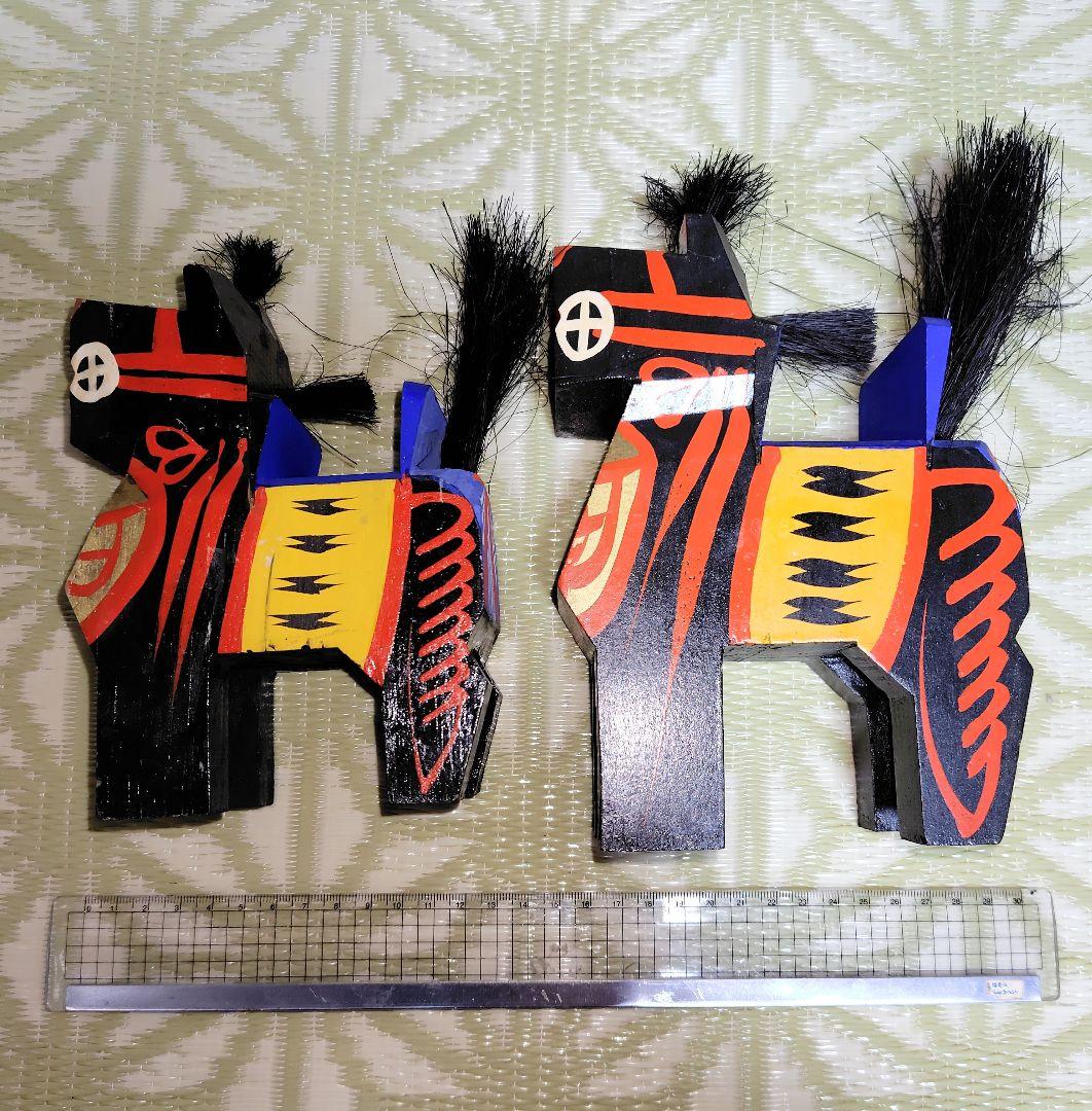 干支　三春駒　七点