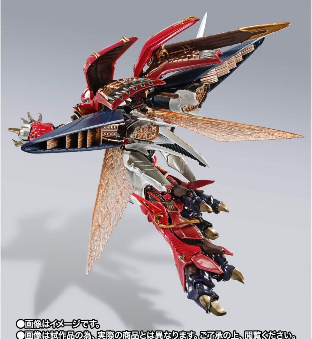 【未開封】 LBUILDDRAGON SCALE ヴェルビン