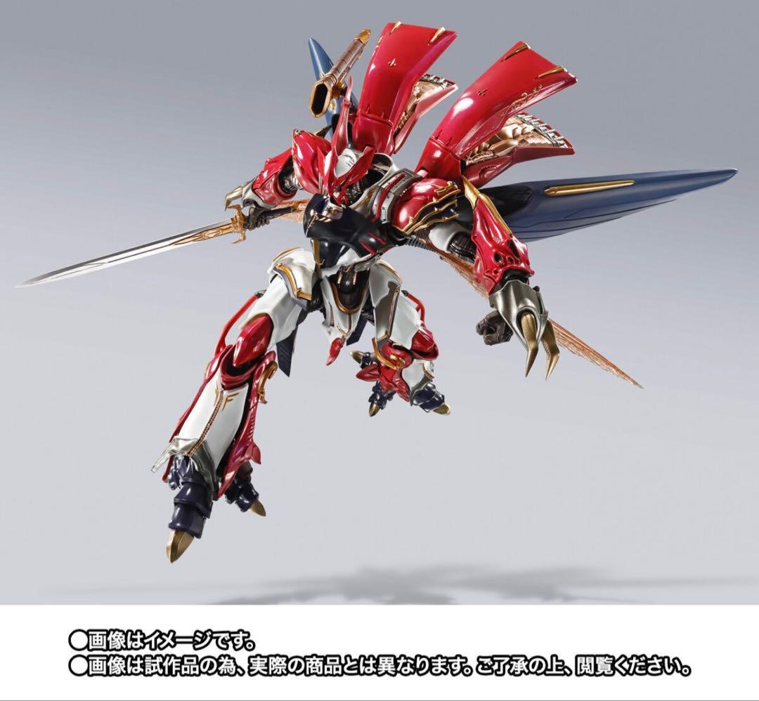 【未開封】 LBUILDDRAGON SCALE ヴェルビン