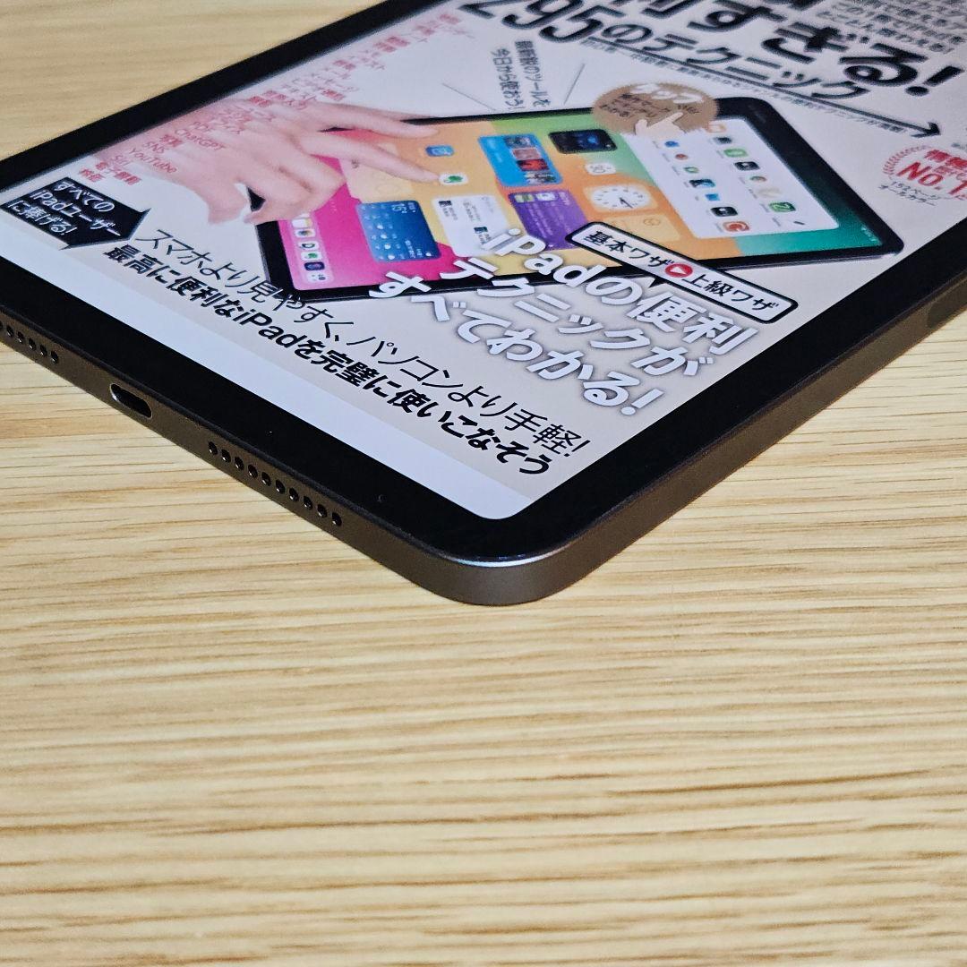 iPad mini 6 Wi-Fi 64GB スペースグレイ【バッテリー99%】