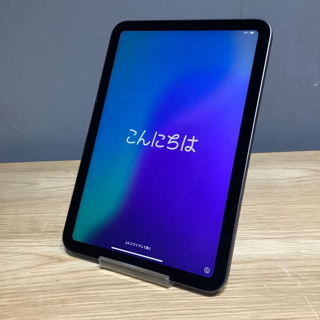 iPad mini 6 Wi-Fi 64GB スペースグレイ【バッテリー99%】