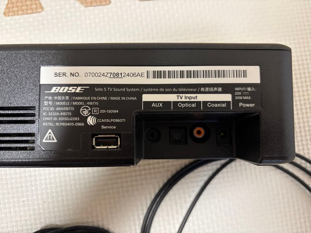 スピーカー・ウーファー Bose Solo 5 TV sound system