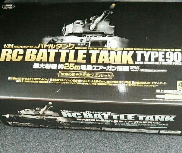 東京マルイ製 1/24ラジオコントロール バトルタンク 陸上自衛隊90式戦車