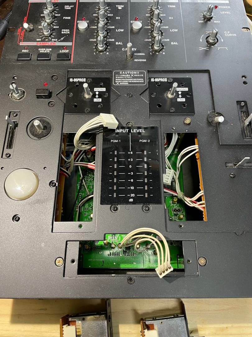 VESTAX PMC-05ProSL フェーダーメンテ　カットラグ　アダプタ付属