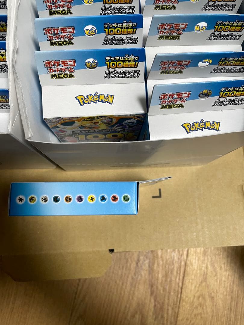 ポケモン MEGAスタートデッキ100 インナーカートン　白箱