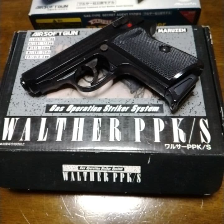 WALTHER　 PPK/S 　PPK 　ガス　オイルライター　三点。