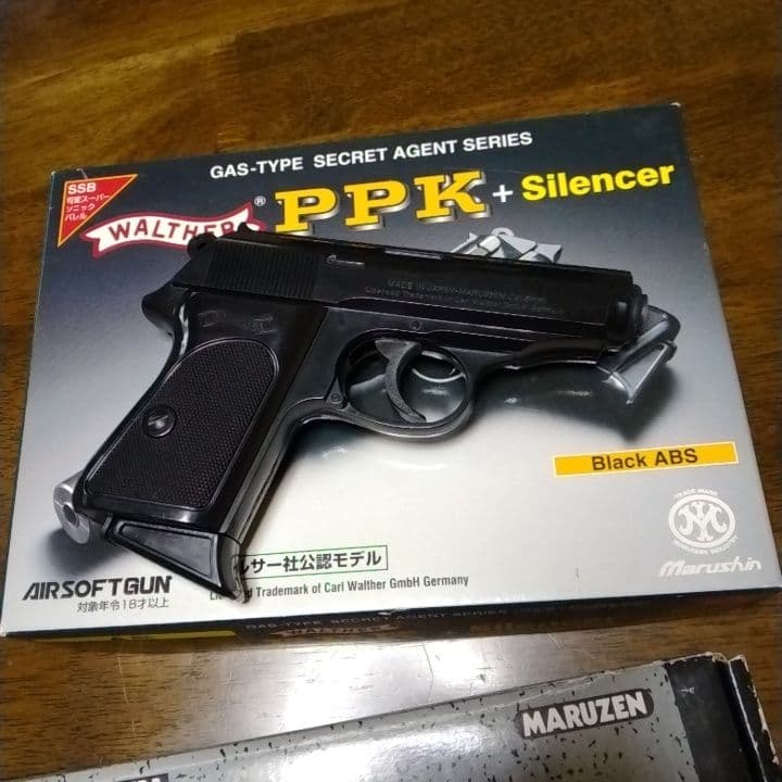 WALTHER　 PPK/S 　PPK 　ガス　オイルライター　三点。