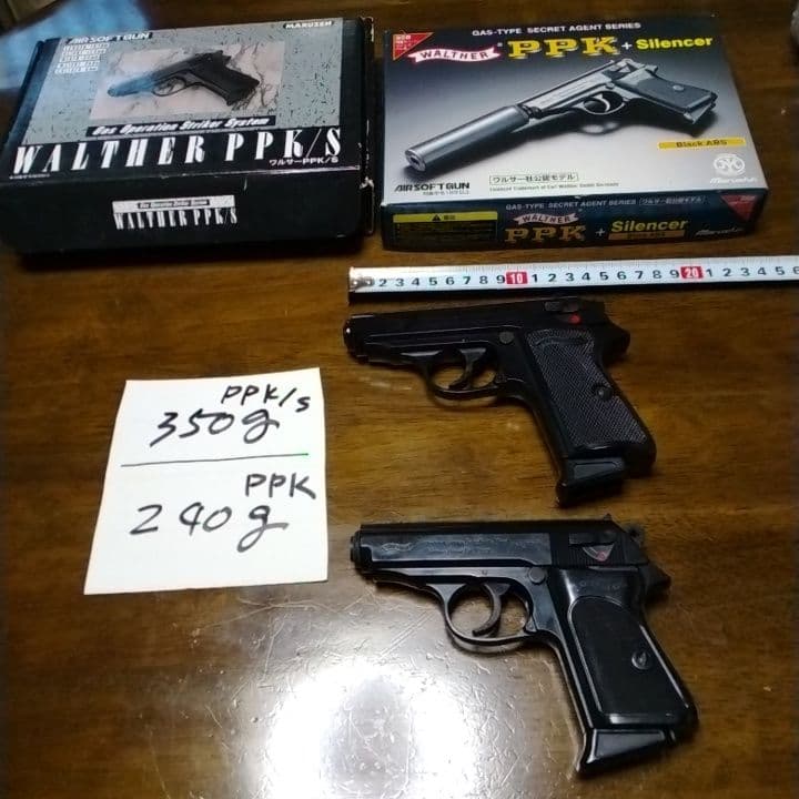 WALTHER　 PPK/S 　PPK 　ガス　オイルライター　三点。