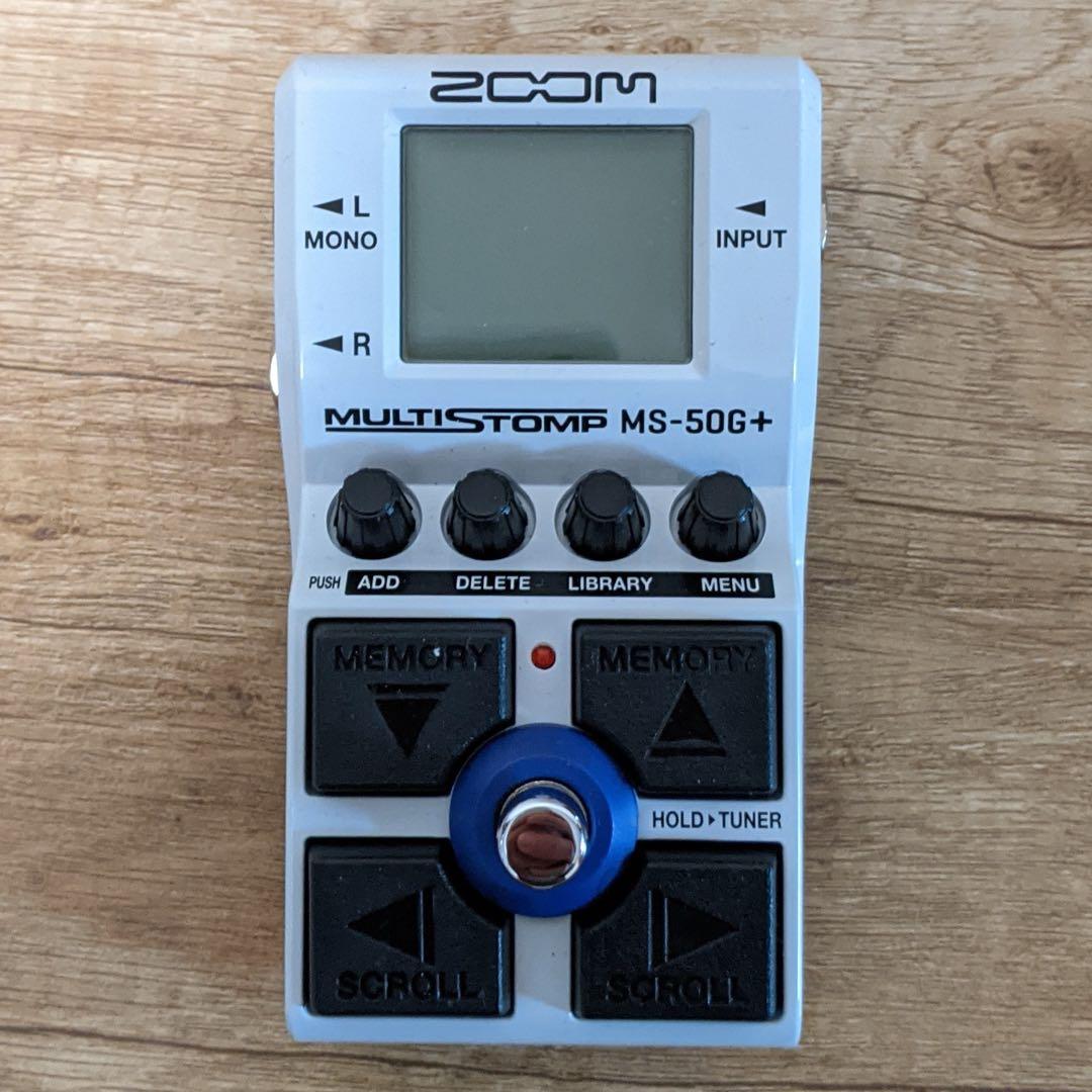 ZOOM MS-50G+ MULTISTOMP／箱・取説付／動作確認済／FW最新