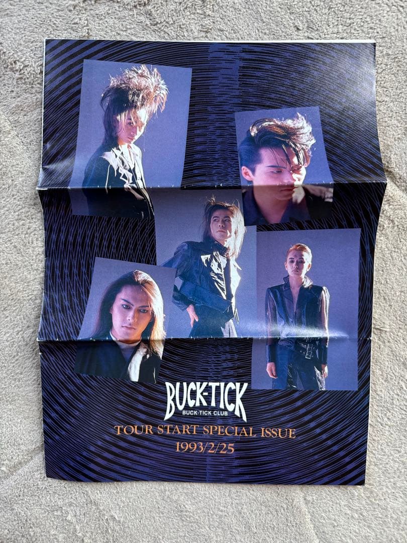 BUCK-TICK CLUB 会報など