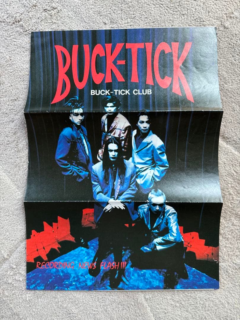 BUCK-TICK CLUB 会報など