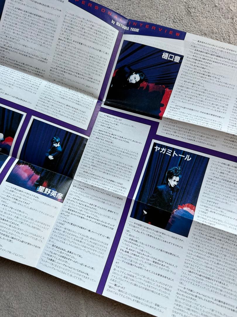 BUCK-TICK CLUB 会報など