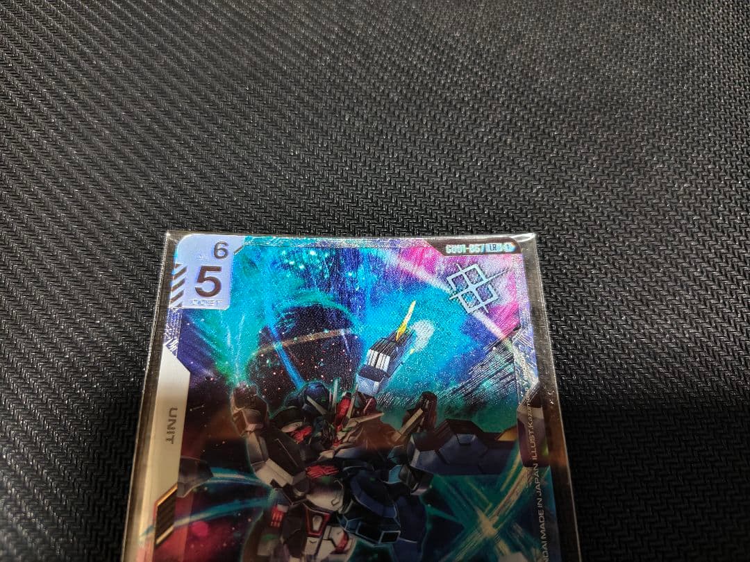 ニュータイプチャレンジ 優勝　ガンダム・エアリアル(改修型) 新品未開封　プロモ