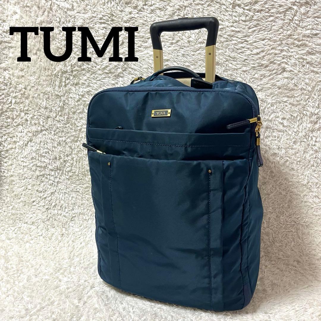 ✨激レア✨TUMI キャリーケース スーツケース ナイロン ネイビー