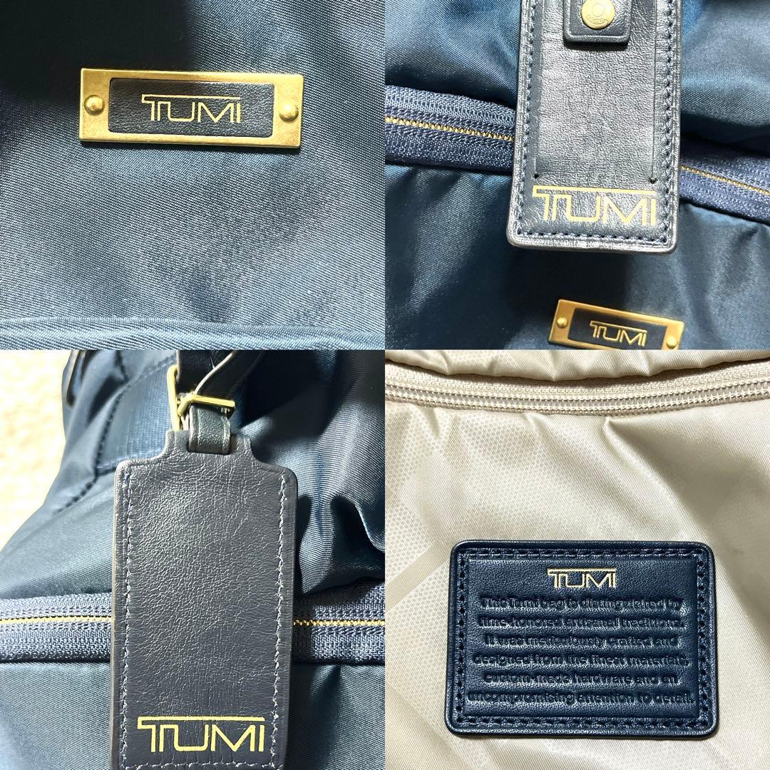 ✨激レア✨TUMI キャリーケース スーツケース ナイロン ネイビー