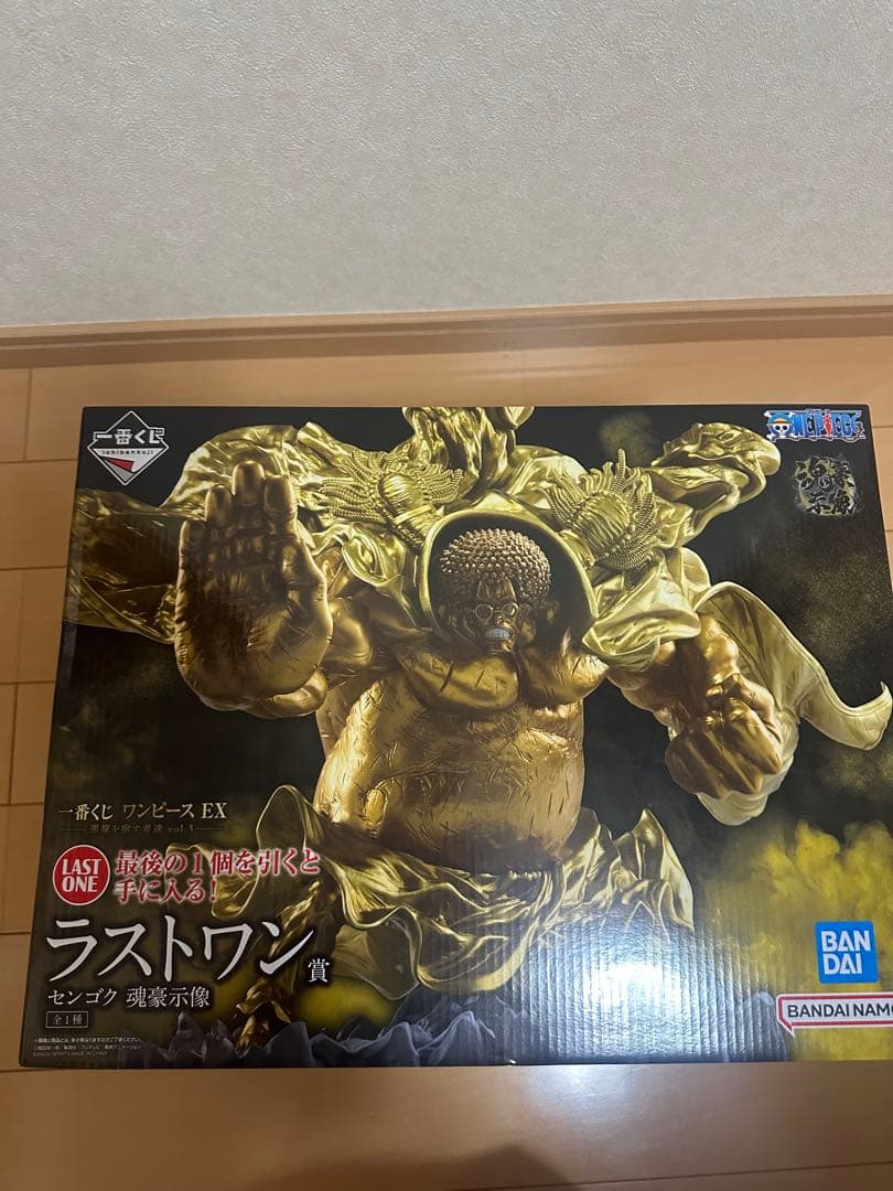 一番くじワンピースEX悪魔を宿す者達vol.3A賞、ラストワン、G賞、H賞、I賞