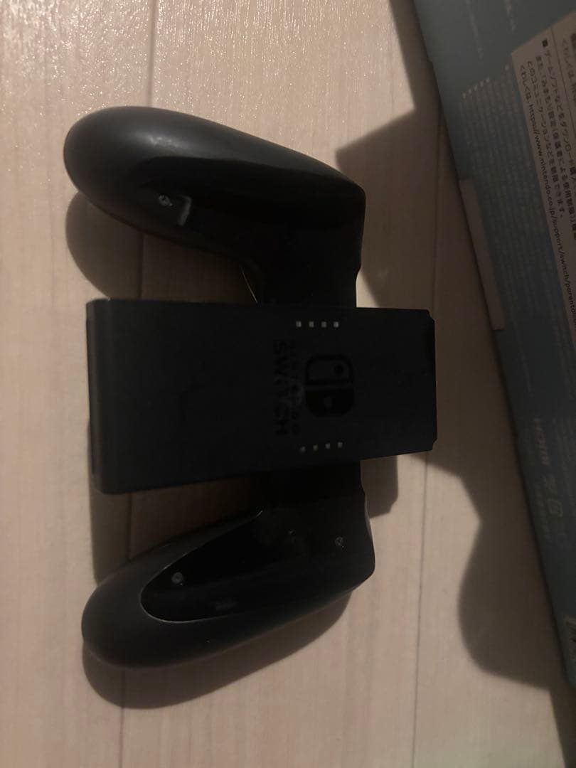 Switch あつまれ どうぶつの森セット 本体