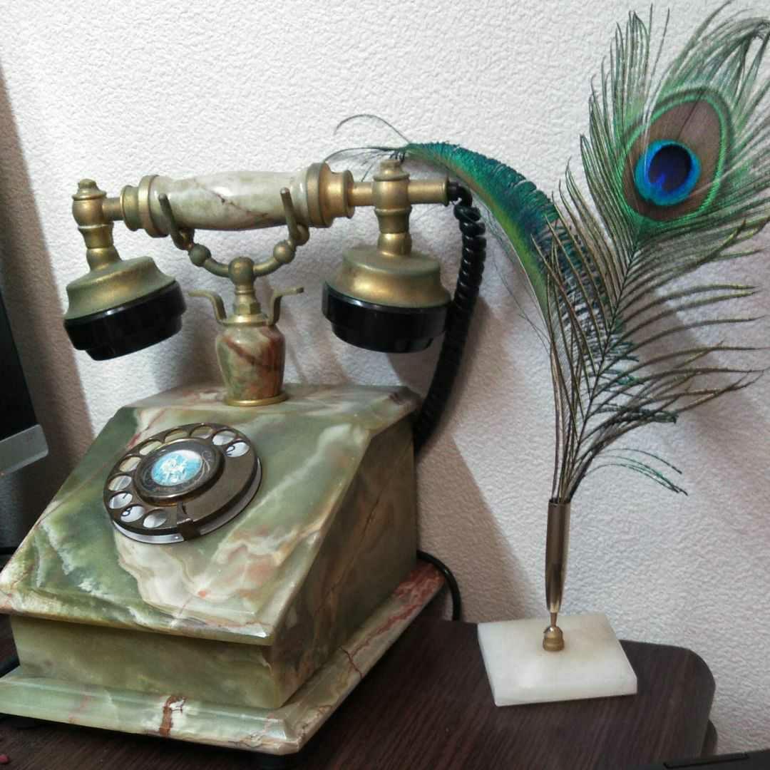 大理石　マーブル　電話機　アンティーク　孔雀の羽　尾羽　飾り羽　ペン立て　天然石