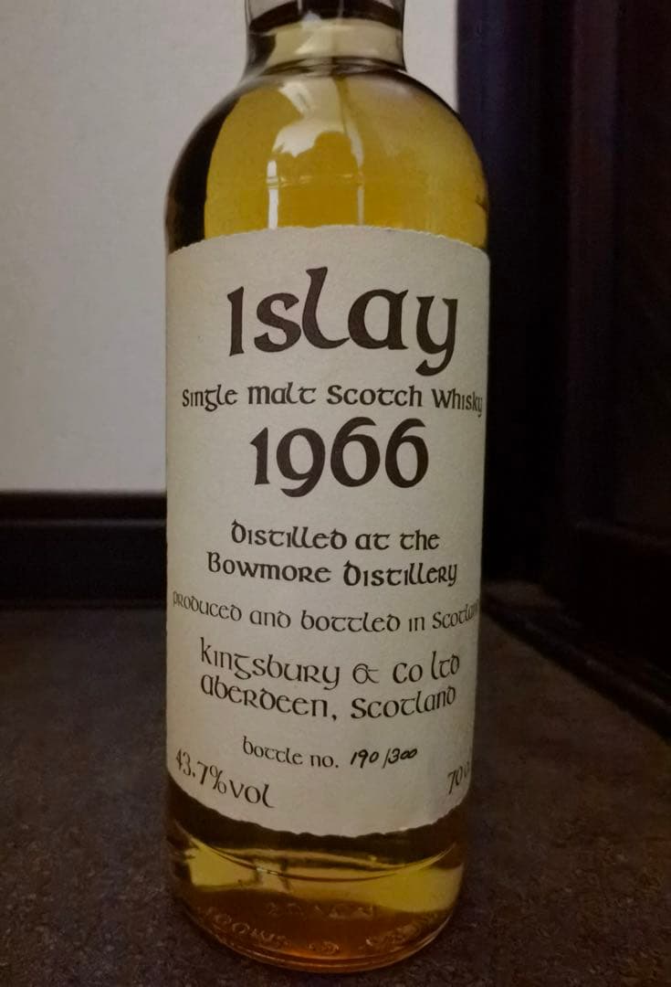1966年蒸留 ボウモア シングルモルトウイスキー キングスバリー