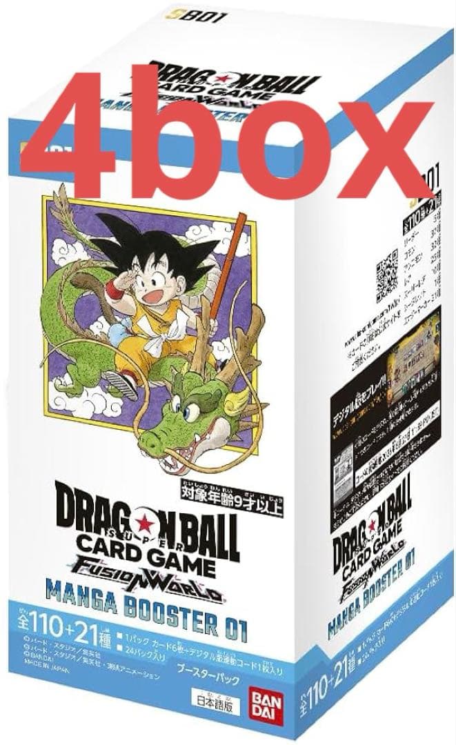 フュージョンワールド　MANGA BOOSTER 01 BOX 未開封　4box