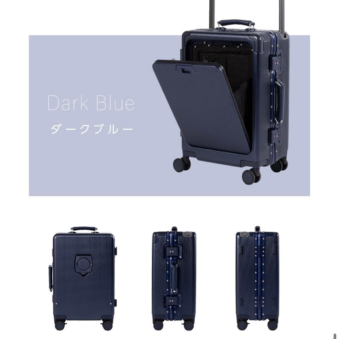 【新品未使用タグ付き】ELLE ワイドハンドル スーツケース Sサイズ 軽量