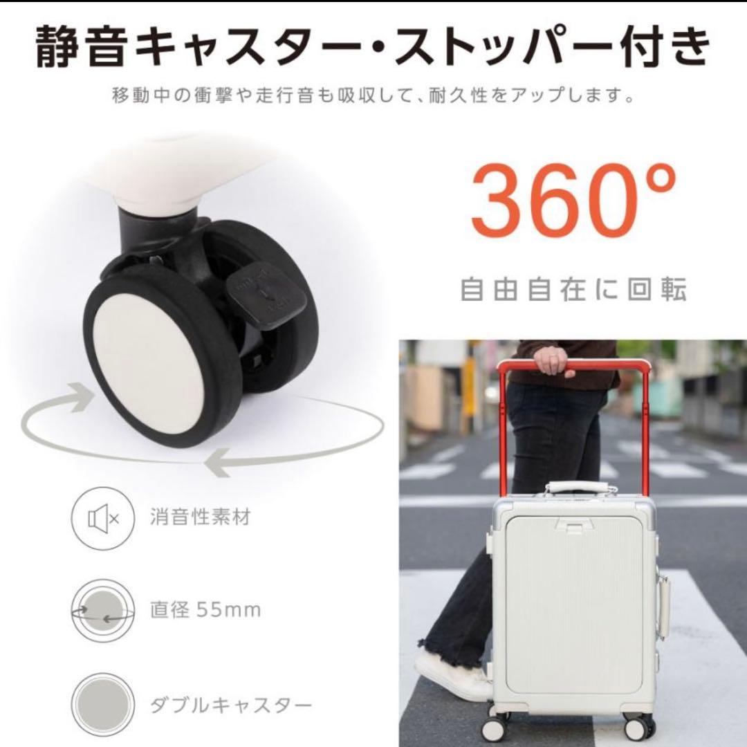 【新品未使用タグ付き】ELLE ワイドハンドル スーツケース Sサイズ 軽量