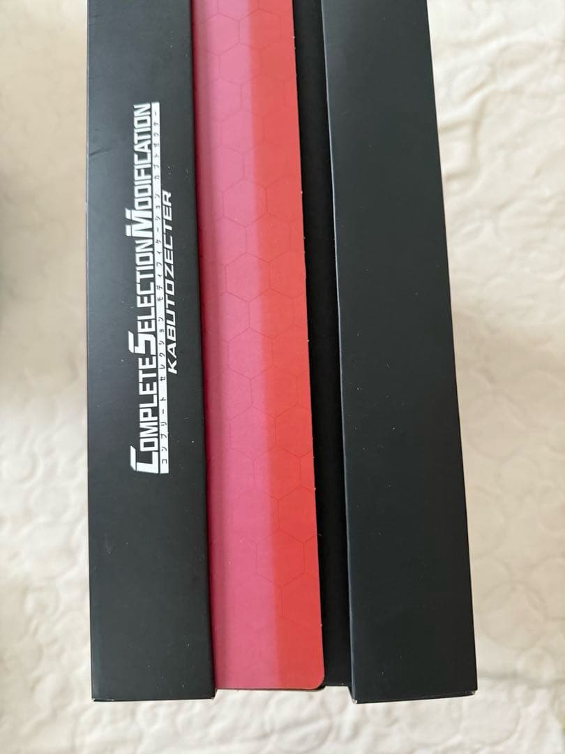 CSM カブトゼクター　ガタックゼクター　ハイパーゼクター　仮面ライダーカブト