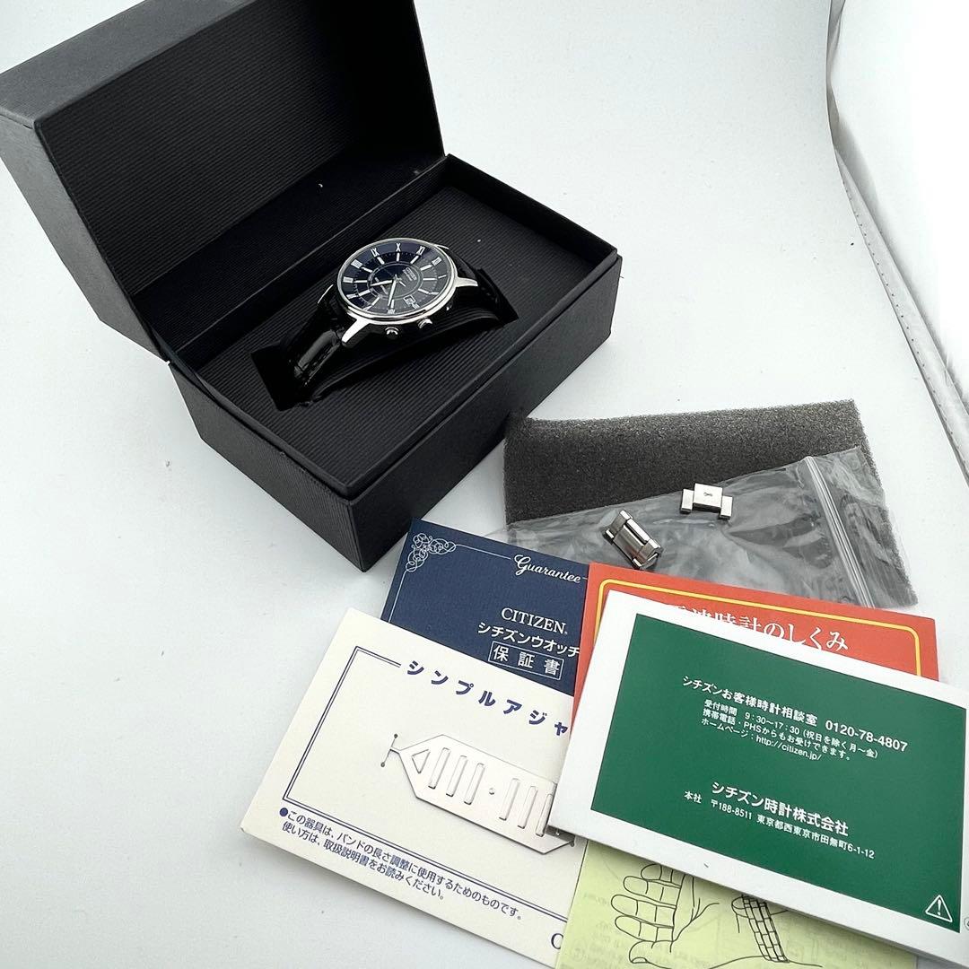 【稼働/新品ベルト/付属品付き】シチズン　フォルマ　電波ソーラー　腕時計　メンズ