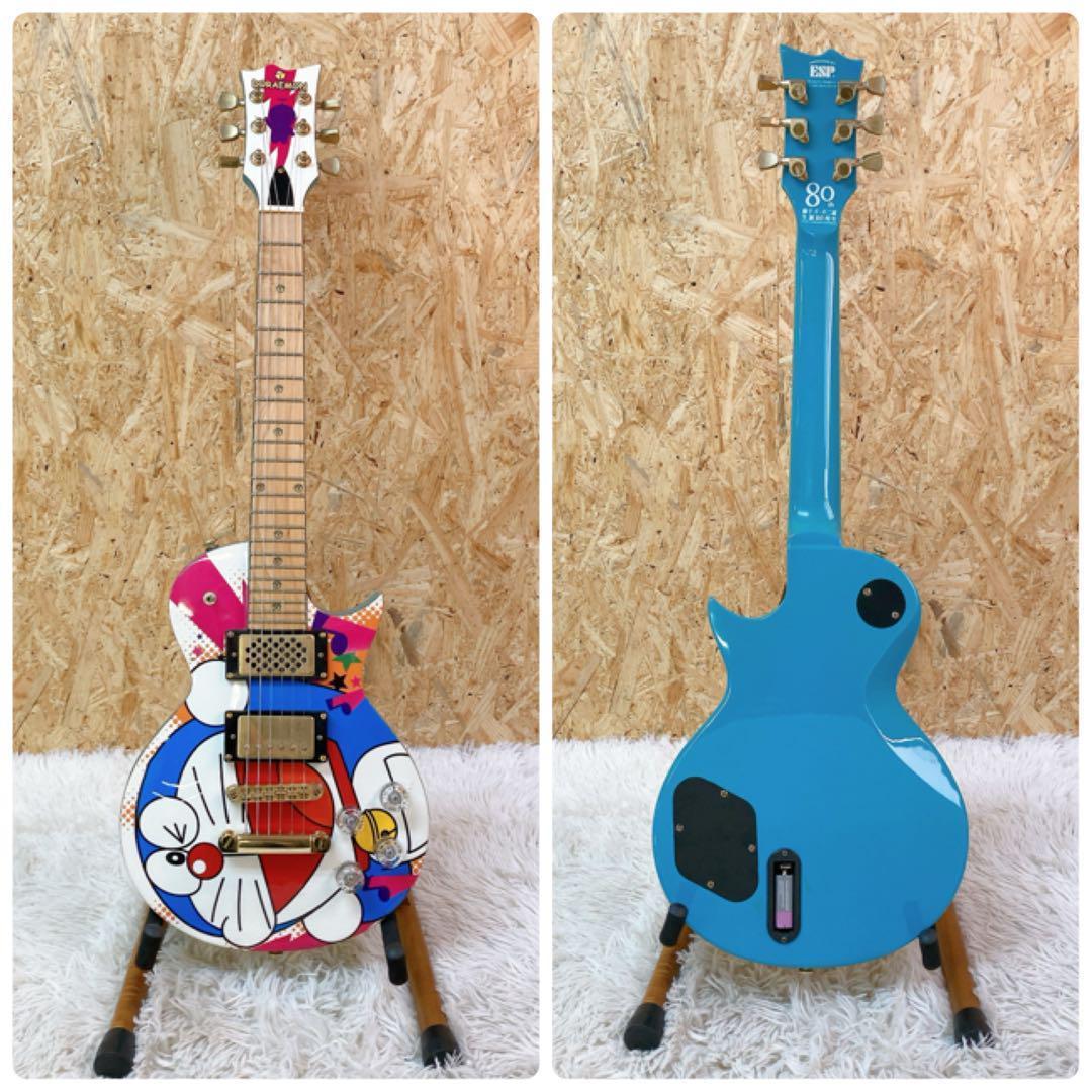 ESP 藤子・F・不二雄 生誕80周年記念 コラボ ギター 限定品