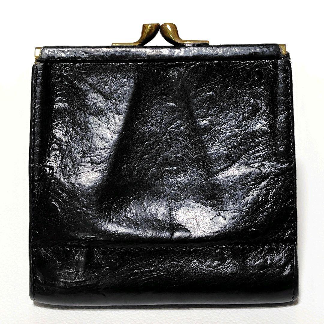 希少　イルビゾンテ　折り財布　黒　革　がま口　オーストリッチ　型押し　金ボタン