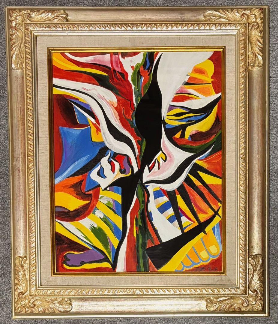 【F6号】手描き油彩画　岡本太郎【哄笑】豪華額縁　サイン　人気作家　万博　絵画