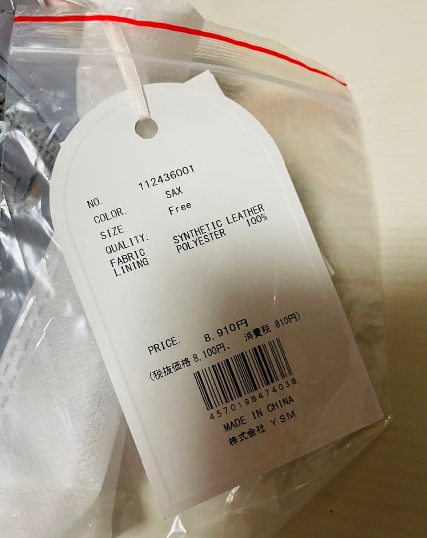 シルバーパーツ キルティングスクエアミニバッグ だーりっち バック