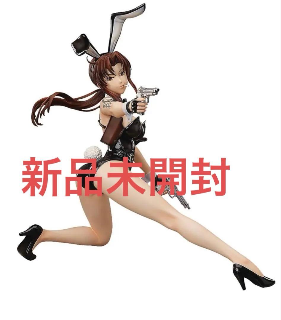 BLACK LAGOON ブラックラグーン レヴィ 生足バニー フィギュア